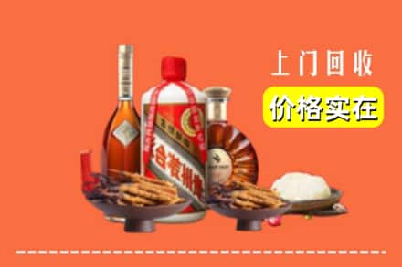 诚信求购:沧州孟村县高价回收白酒