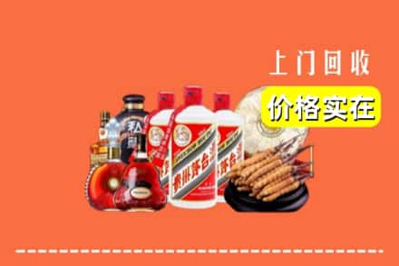 诚信求购:沧州孟村县高价回收酒