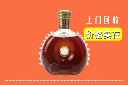 沧州孟村县回收路易十三