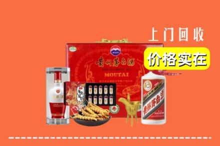 沧州孟村县名酒回收