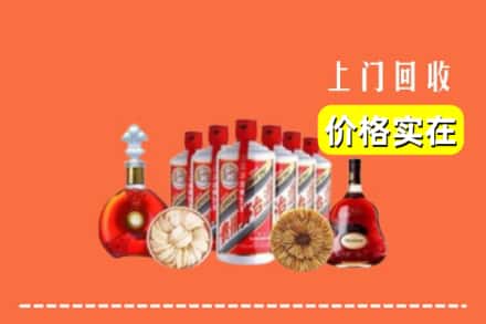 沧州孟村县回收烟酒