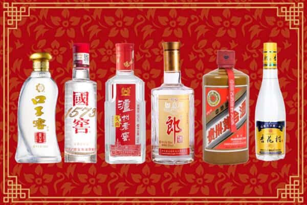 沧州孟村县回收名酒