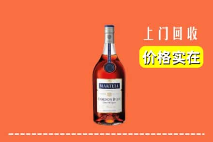 沧州孟村县回收蓝带