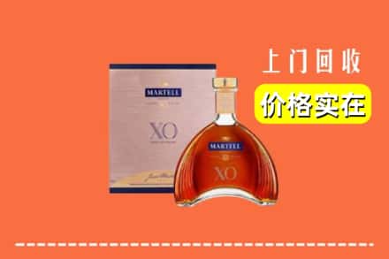沧州孟村县回收马爹利