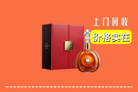 沧州孟村县回收人头马