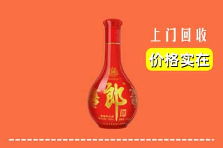 沧州孟村县回收红花郎