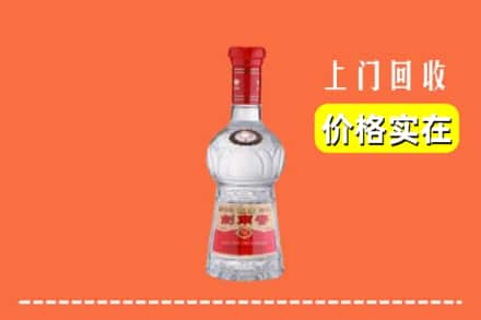 诚信求购:沧州孟村县高价回收水晶剑南春