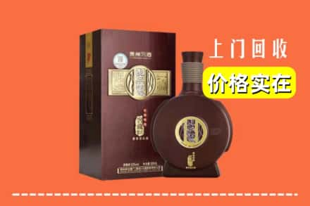 诚信求购:沧州孟村县高价回收习酒