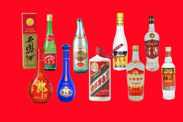 沧州孟村县回收烟酒
